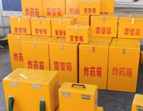 淮安炸药箱雷管箱具体有什么用处？