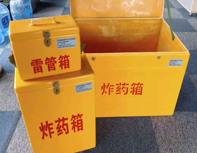 淮安炸药箱雷管箱使用注意事项