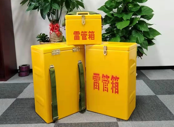 淮安矿山爆破用的炸药箱雷管箱，你了解多少？