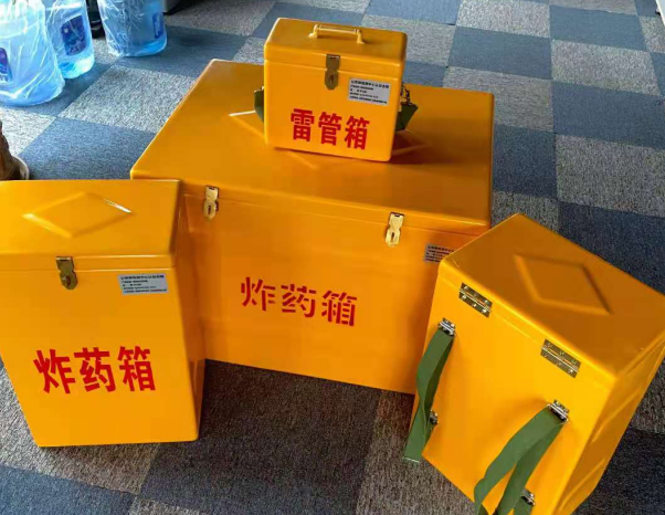 淮安不同环境下如何选择炸药箱雷管箱