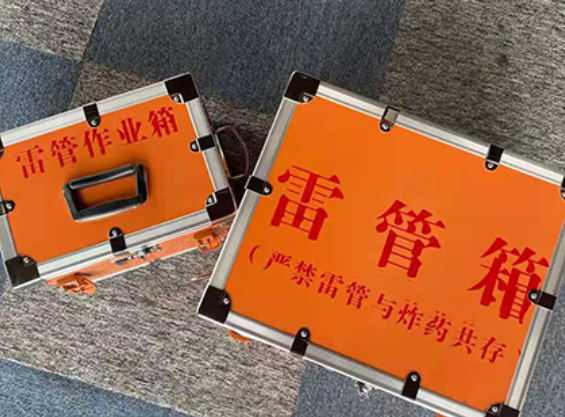 淮安雷管箱规范存放管理标准